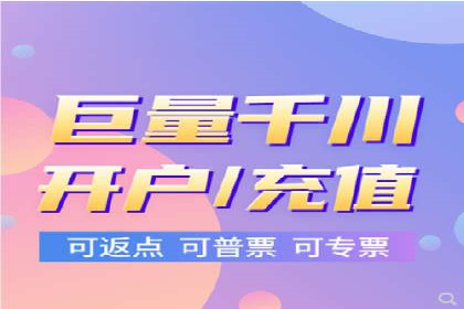 不同平台下的关键词竞价排名策略比较与案例分析