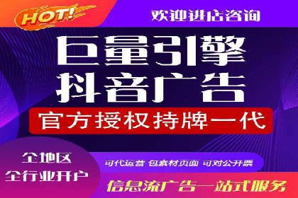 成功案例分享：SEM托管服务助力企业提升竞争力