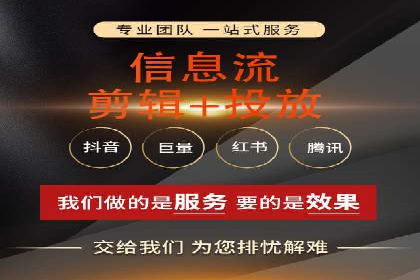 SEM网络推广成功案例：打造爆款关键词策略