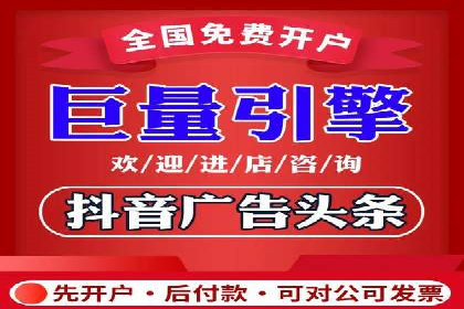 案例解析：SEM运营如何提升网站流量